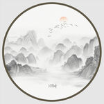 圓形水墨風(fēng)景畫