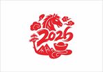 2026馬年剪紙