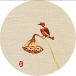 圓畫中棲于殘荷上的小鳥