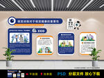視覺(jué)訓(xùn)練對(duì)于視覺(jué)健康的重要性