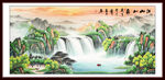 山水風(fēng)景畫