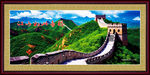 壯麗長城風景圖