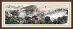 泰山國(guó)畫
