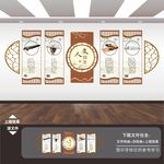 琴棋書畫文人四友文化墻展板