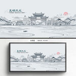 昆明