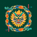 龍頭