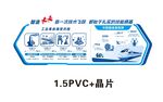  大國(guó)重器大國(guó)制造工業(yè)革命智能