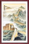 萬里長(zhǎng)城國(guó)畫