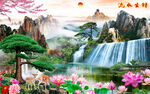 客廳山水畫