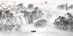 新中式水墨山水畫(huà)
