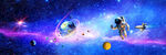 宇宙