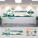 健全公共衛(wèi)生服務(wù)體系醫(yī)院標(biāo)語文