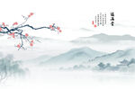 屏風(fēng)山水畫(huà)