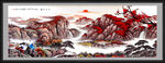 鴻運當(dāng)頭