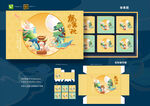 中秋節(jié)禮盒