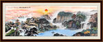 山水畫