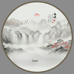 圓形水墨山水畫