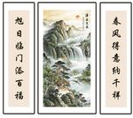 源遠(yuǎn)流長 對(duì)聯(lián)圖片