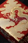 紅底金龍紋精致禮盒