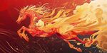 赤焰獨(dú)角獸奔騰圖