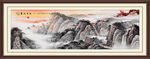 千里江山圖