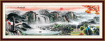 山水畫(huà)
