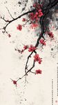 水墨紅梅圖