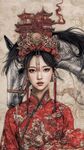 古風(fēng)紅衣女子與馬的奇幻圖景