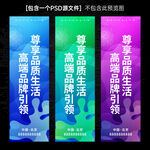 道旗設(shè)計