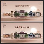 襄陽古城 