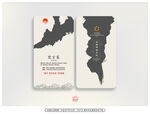 創(chuàng)意名片設計 