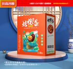 烤鴨蛋包裝 咸鴨蛋禮盒