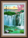 高山流水遇知音