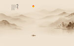 山水水墨畫(huà)