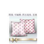 愛心圖案抱枕  布藝家紡印花