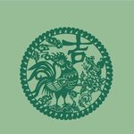 圓形公雞剪紙圖案