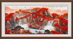 國(guó)畫山水