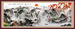 國(guó)畫(huà)
