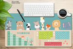 可愛卡通小清新小動物學(xué)習(xí)桌墊