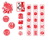 中國(guó)剪紙