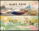 國(guó)潮