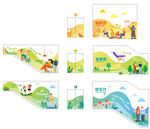 文化墻插畫設(shè)計