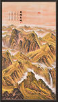 千里江山圖