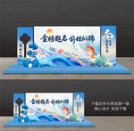 升學宴美陳
