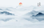 屏風(fēng)山水畫