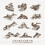 長(zhǎng)城