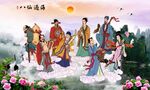 八仙過(guò)海 