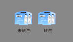 外星人電解質(zhì)水店教