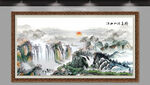 國(guó)畫山水