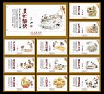 農(nóng)忙